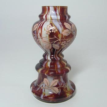 (image for) Welz Bohemian Brown & White Marbled Glass Vase