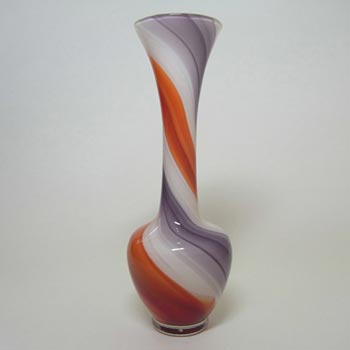 (image for) Japanese Purple, Red & White Vintage Glass Bud Vase