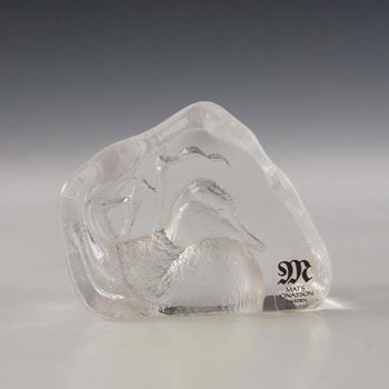 (image for) Mats Jonasson #88120 Glass Duckling Paperweight - Signed