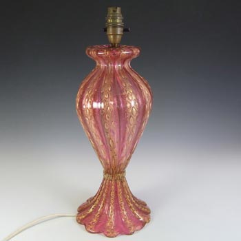 (image for) Barovier & Toso Murano Cordonato Oro Gold Leaf Pink Glass Lamp
