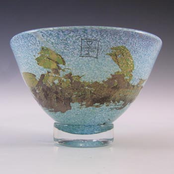 (image for) SIGNED & LABELLED Hammar Glashytta Blue & White Glass Bowl
