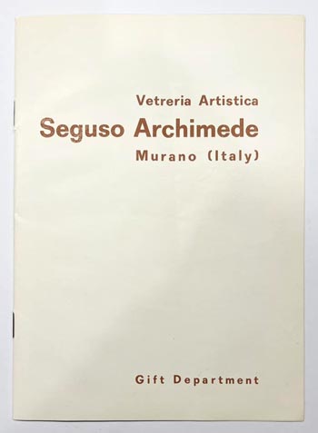 Archimede Seguso Murano Glass 1965 Catalogue, Front Cover