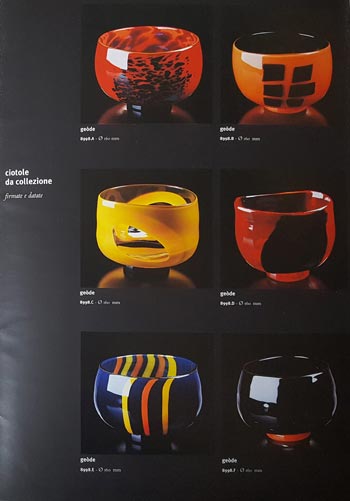 Carlo Moretti 1998 Murano Glass Catalogue, Page 2