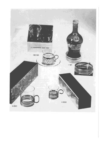 Gullaskruf 1974 Swedish Glass Catalogue, Page 26