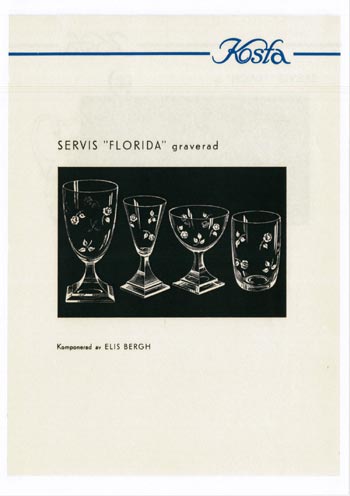 Kosta 1956 Swedish Glass Catalogue, Page 25