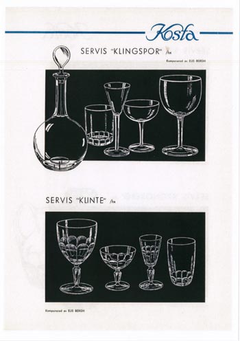 Kosta 1956 Swedish Glass Catalogue, Page 34