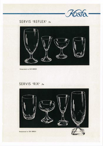 Kosta 1956 Swedish Glass Catalogue, Page 47