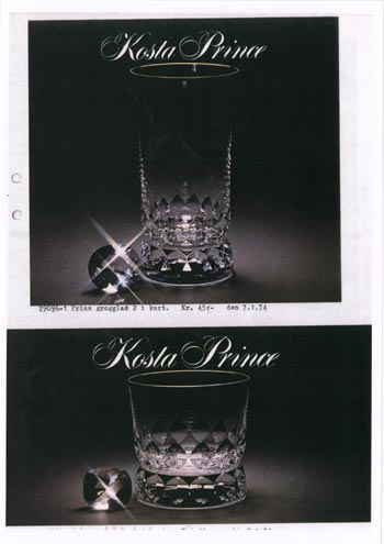 Kosta 1974 Swedish Glass Catalogue, Page 26