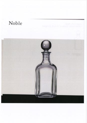 Kosta Boda 1989 Swedish Glass Catalogue - The Box of Glass, Page 150