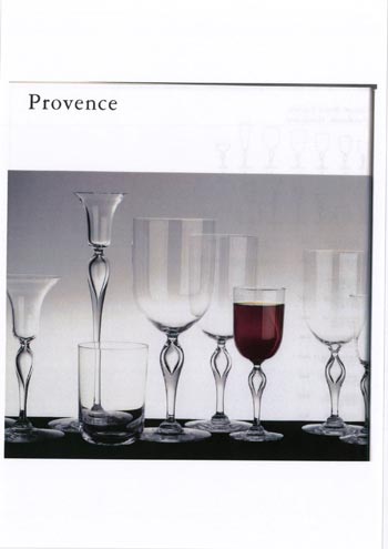 Kosta Boda 1989 Swedish Glass Catalogue - The Box of Glass, Page 160