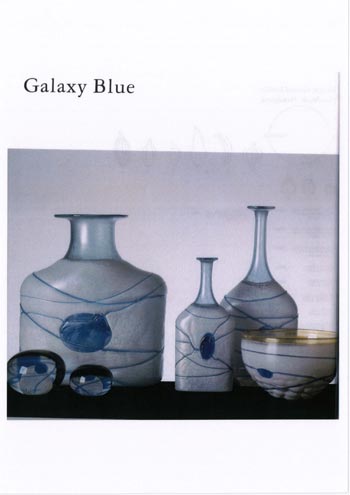 Kosta Boda 1989 Swedish Glass Catalogue - The Box of Glass, Page 203