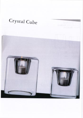 Kosta Boda 1989 Swedish Glass Catalogue - The Box of Glass, Page 248