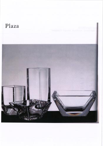 Kosta Boda 1989 Swedish Glass Catalogue - The Box of Glass, Page 280