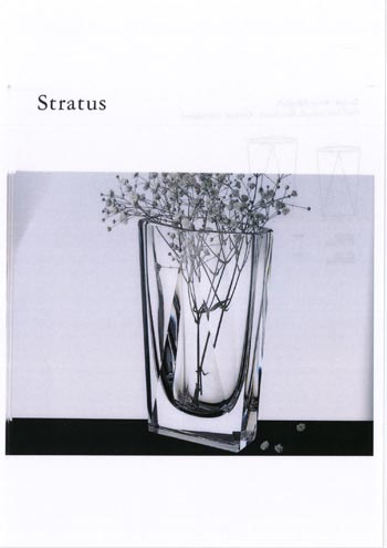 Kosta Boda 1989 Swedish Glass Catalogue - The Box of Glass, Page 302