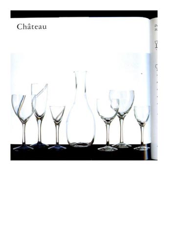 Kosta Boda 1992 Swedish Glass Catalogue - 250th Anniversary, Page 60