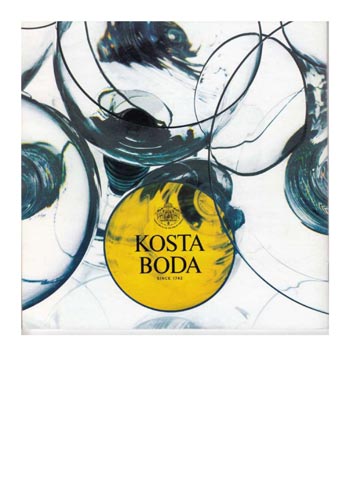 Kosta Boda 1994 Swedish Glass Catalogue - Discover Kosta Boda, Back Cover
