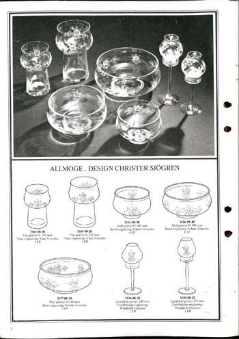 Lindshammar 1980 Swedish Glass Catalogue, Page 2