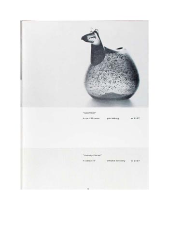 Pukeberg 1965 Swedish Glass Catalogue, Page 5