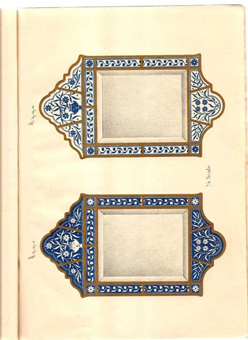 Whitefriars 1865 British Glass Catalogue, Page 4