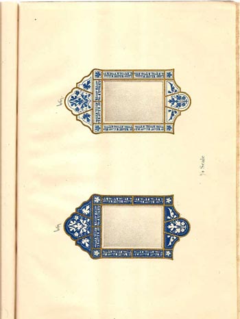 Whitefriars 1865 British Glass Catalogue, Page 5