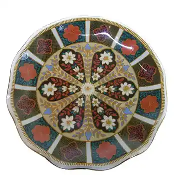 (image for) Chance Brothers Glass Grantleigh Plate/Dish c. 1980