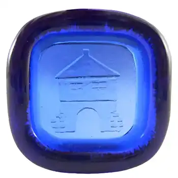 (image for) PLUS Glashytta 1970s Blue Glass Bowl - Richard Duborgh