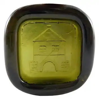 (image for) PLUS Glashytta 1970s Green Glass Bowl - Richard Duborgh