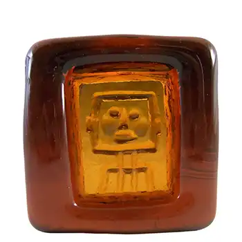 (image for) Boda Vintage Amber Swedish Glass Robot Bowl by Erik Hoglund