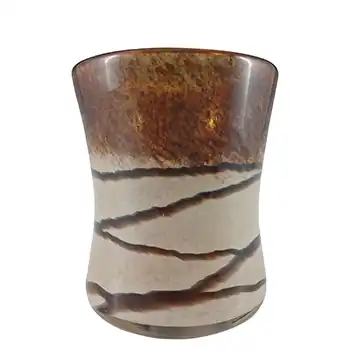 (image for) Chinese 'Earthtones' Brown & Sandy Art Glass Vase