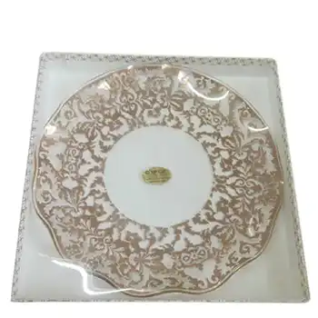 Chance Bros Glass Regency Gold Plate/Dish 1972 - Boxed