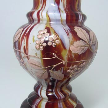 Welz Bohemian Brown & White Marbled Glass Vase