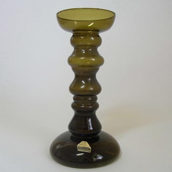 Ingrid/Ingridglas Smoky Glass 'Exquisit' Vase - Signed
