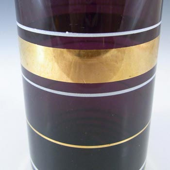 Borske Sklo 1950's Purple Glass Cylindrical Vase