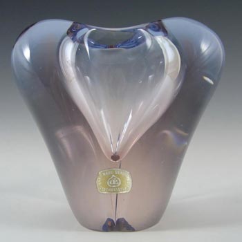 Skrdlovice #5978 Czech Glass \'Blanka\' Vase by Emanuel Beránek