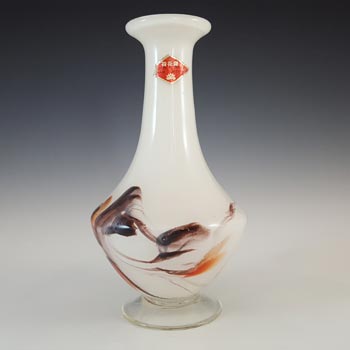 LABELLED Chinese 'Lotus Flower / Snowflakes' Vase by Dalian Glass Co