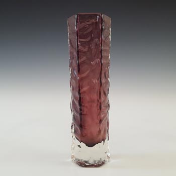 Tajima Japanese "Best Art Glass" Textured Purple Glass Vase