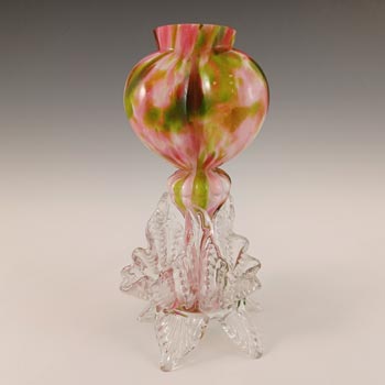 Welz Bohemian Pink & Green Aventurine Spatter Glass Heart Vase