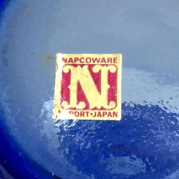Japanese Labelled Scandinavian Style Blue Cased Hooped Glass Vase