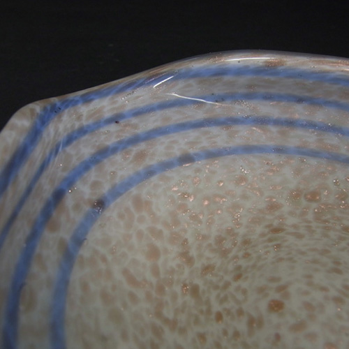 (image for) Fratelli Toso Murano Aventurine Art Glass Dish/Bowl - Click Image to Close