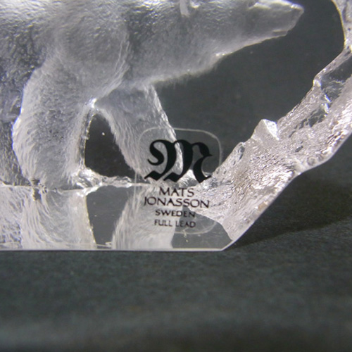 (image for) Mats Jonasson #88117 Glass Polar Bear Paperweight - Signed - Click Image to Close
