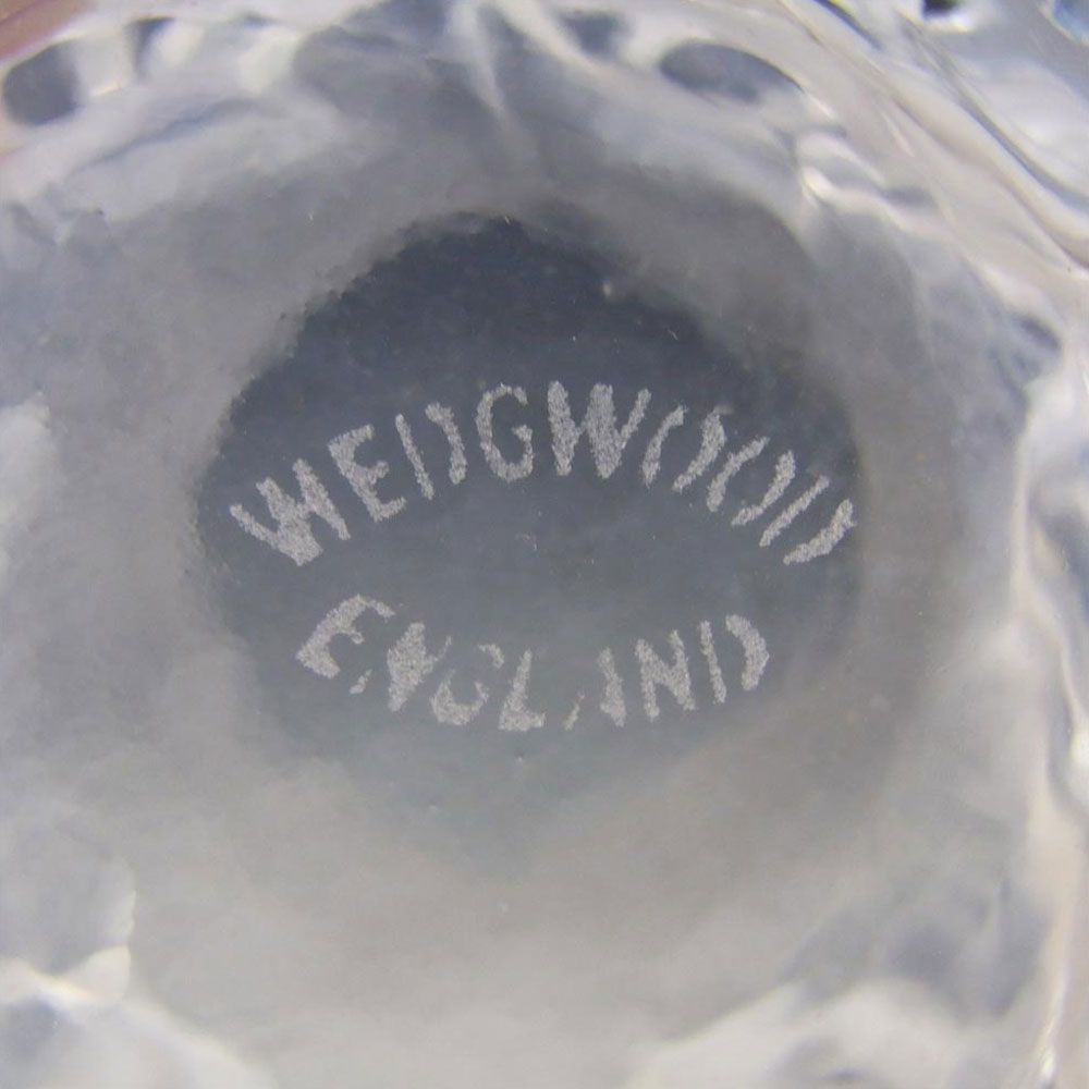 Wedgwood/Stennett-Willson Glass Flame Tumbler - Marked - Click Image to Close
