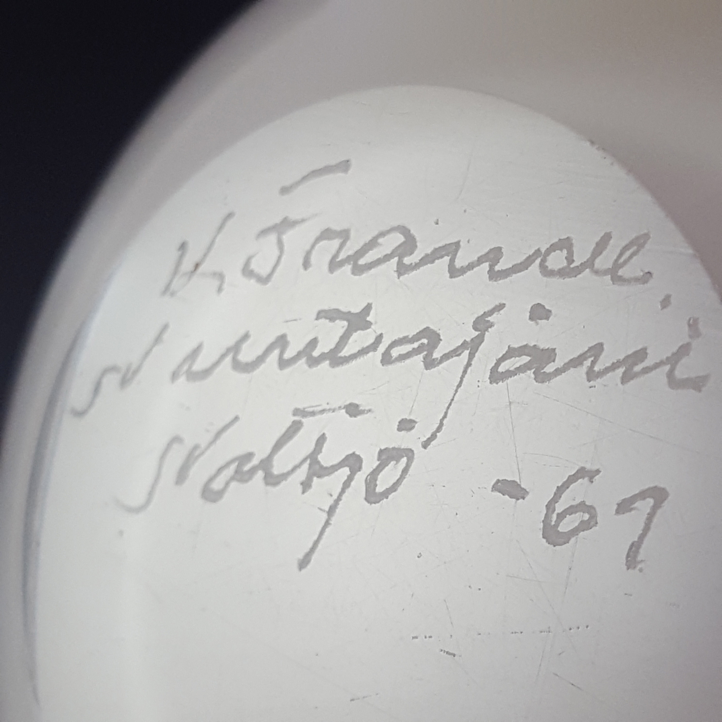 (image for) LABELLED Nuutajarvi Notsjo Kaj Franck White Glass 'Kastanja' Bowl - Click Image to Close
